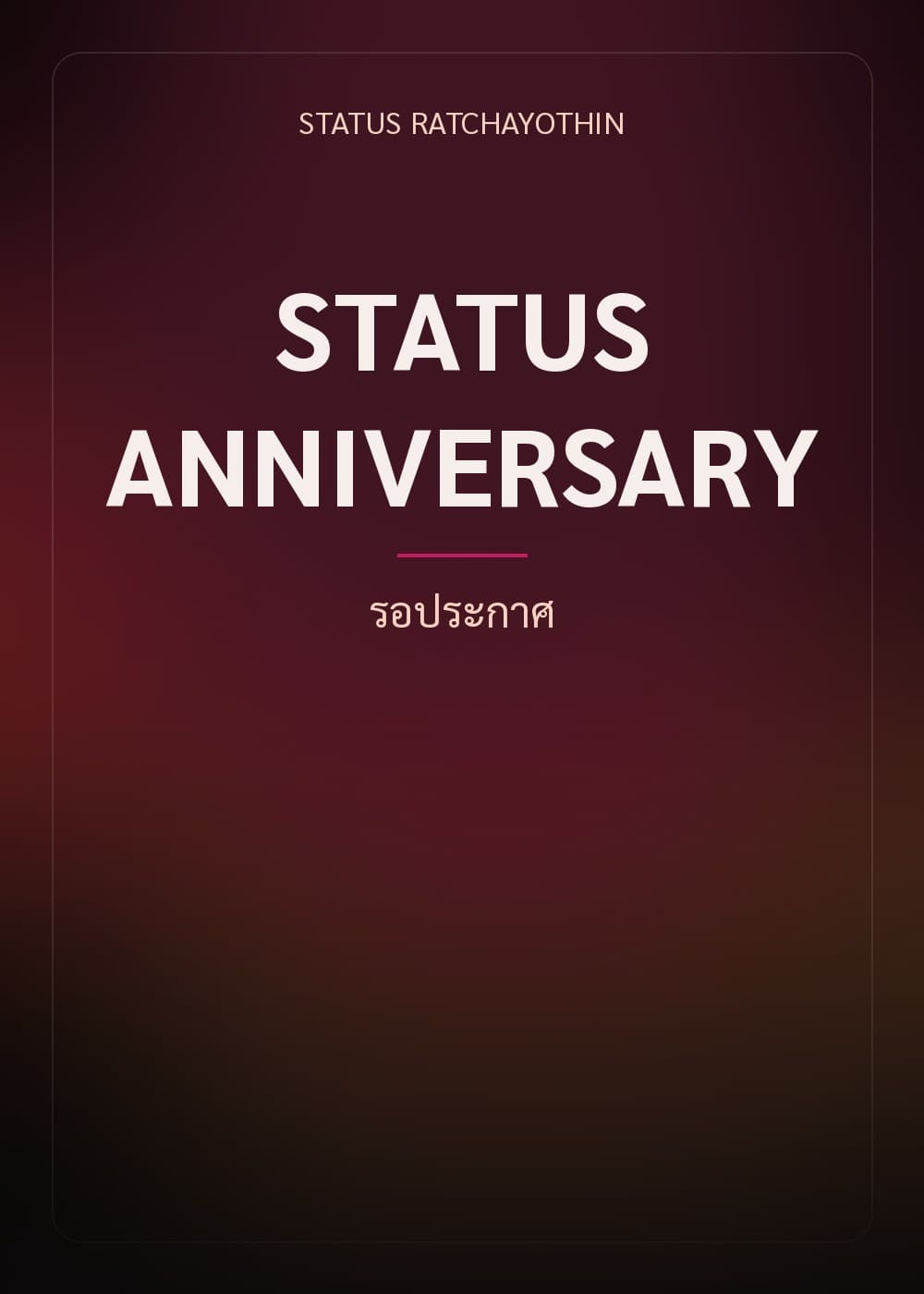 STATUS ANNIVERSARY